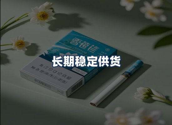 直发优势